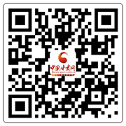 “您好！路易·艾黎”网络媒体主题采访活动明天在张掖山丹开启