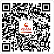 中国甘粛省のウェブサイト