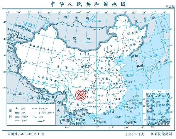 昭通大关县人口_昭通大关县图片(3)