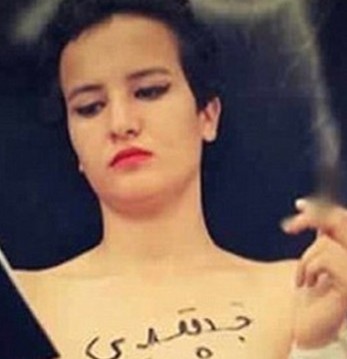突尼斯19岁女孩上传半裸照引女权争议