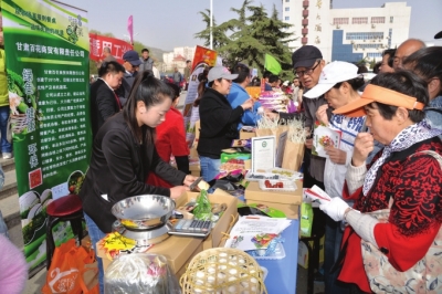 兰州西固招聘_兰州市公安局西固分局招聘辅警考题解析(3)