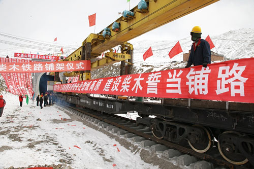 敦格铁路飞越大漠