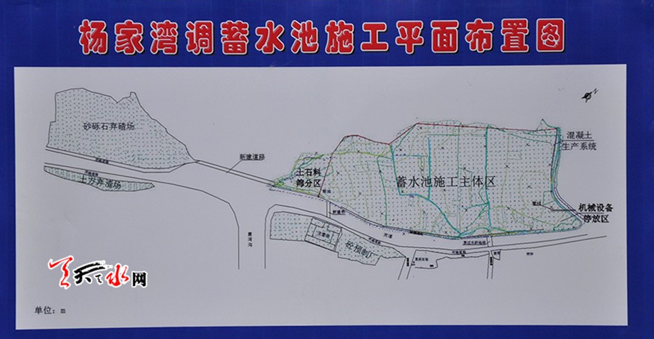 甘肃省天水市人口_甘肃天水市麦积区发生3.8级地震 震深15千米 无人员伤亡(3)