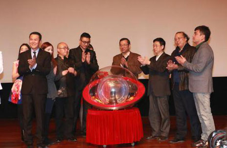 电影《柴生芳》观影及新闻发布会在京举行 连辑出席