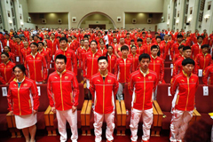 里约奥运会中国代表团成立