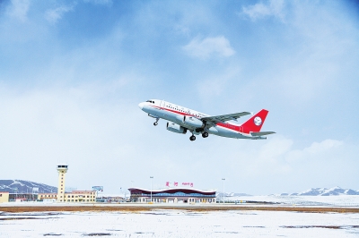 高原空港 连通四方 承载草原腾飞梦——甘南夏河机场通航三周年记(图)