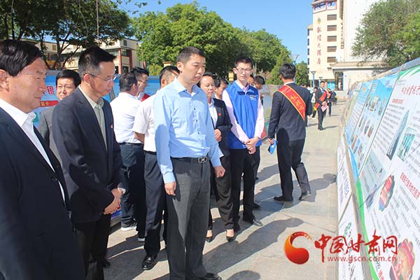 敦煌市市委常委,副市长陈灏亲临活动现场 图/高敏近年来,邮储银行