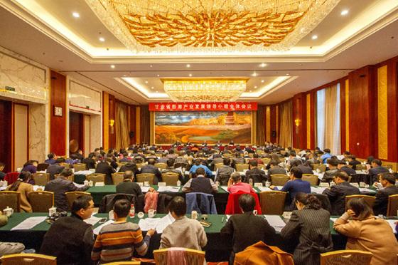 甘肃省旅游产业发展领导小组会议在兰召开