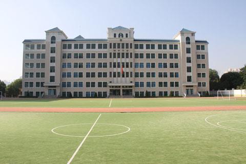 兰州交通大学东方中学