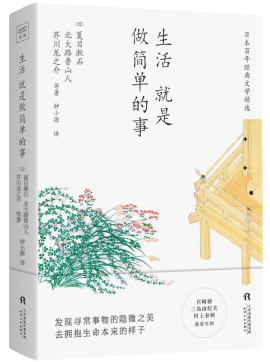 2019年天津市总人口_2019国考报名人数统计 天津国考过审12848人 总报名人数为