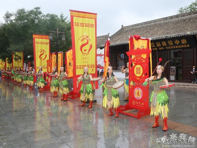 【传承经典品历史】节会非遗展演系列之四：清水轩辕鼓助阵伏羲大典