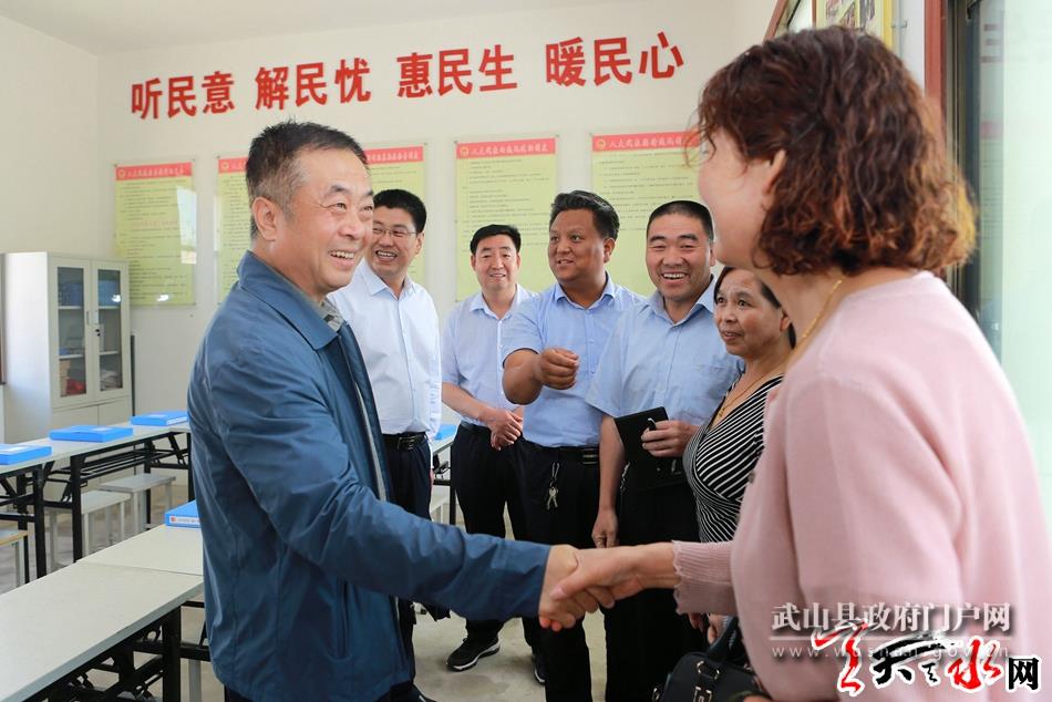 7月9日,市人大常委会党组书记,主任蒋晓强深入武山县联系指导县乡人大