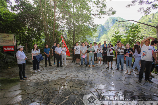 网媒记者参观广西农民运动讲习所旧址