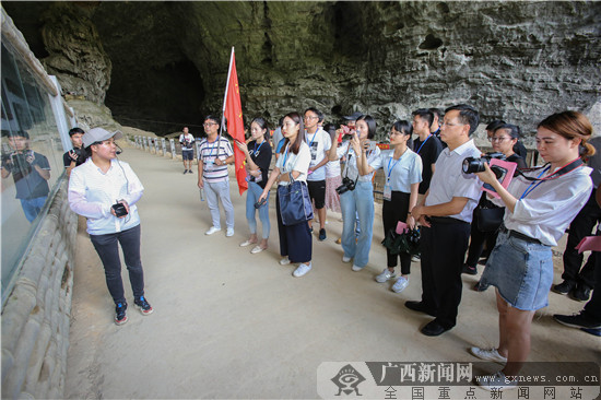 网媒记者参观广西农民运动讲习所旧址