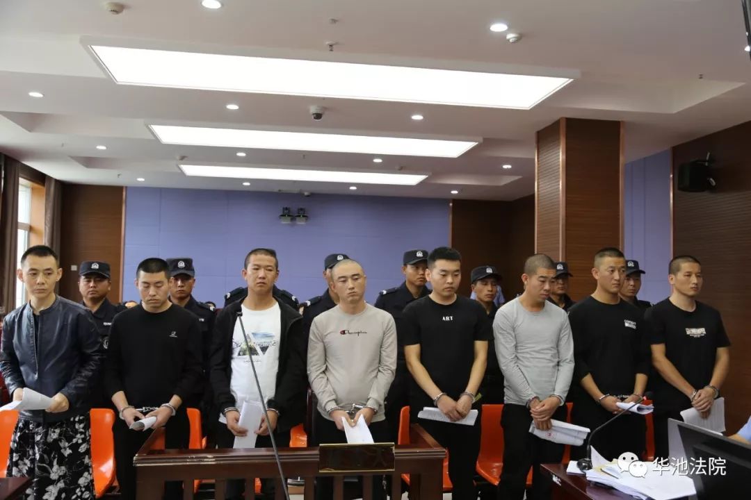 被控5项罪名!王志有,高玉峰等8人涉恶团伙犯罪案在华池法院开庭受审