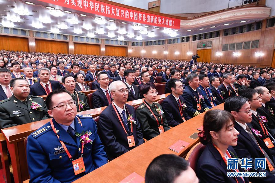 （科技）（4）国家科学技术奖励大会在北京举行