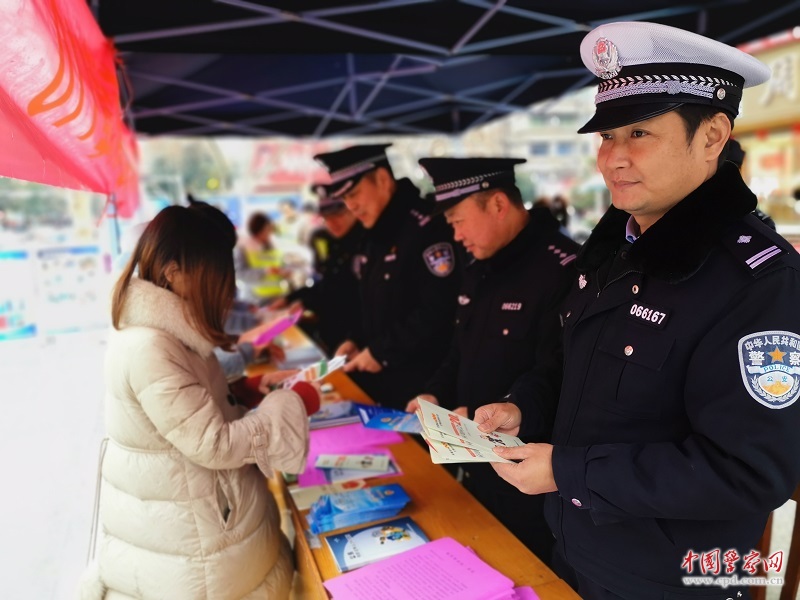 追记牺牲在抗击疫情一线的湖北省南漳县公安局交警大队民警郑勇