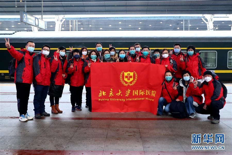 （新华全媒头条·图文互动）（3）“始终把人民群众生命安全和身体健康放在第一位”——中国抗疫彰显“生命至上、人民至上”理念