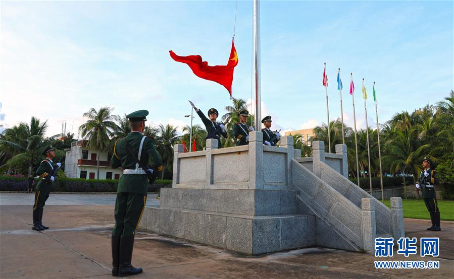 （新华全媒头条·图文互动）（5）“双节”喜相逢 一样家国情——全国各地欢度国庆中秋佳节扫描