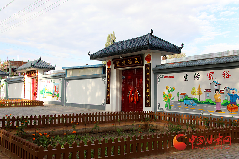 倪家营村文化墙