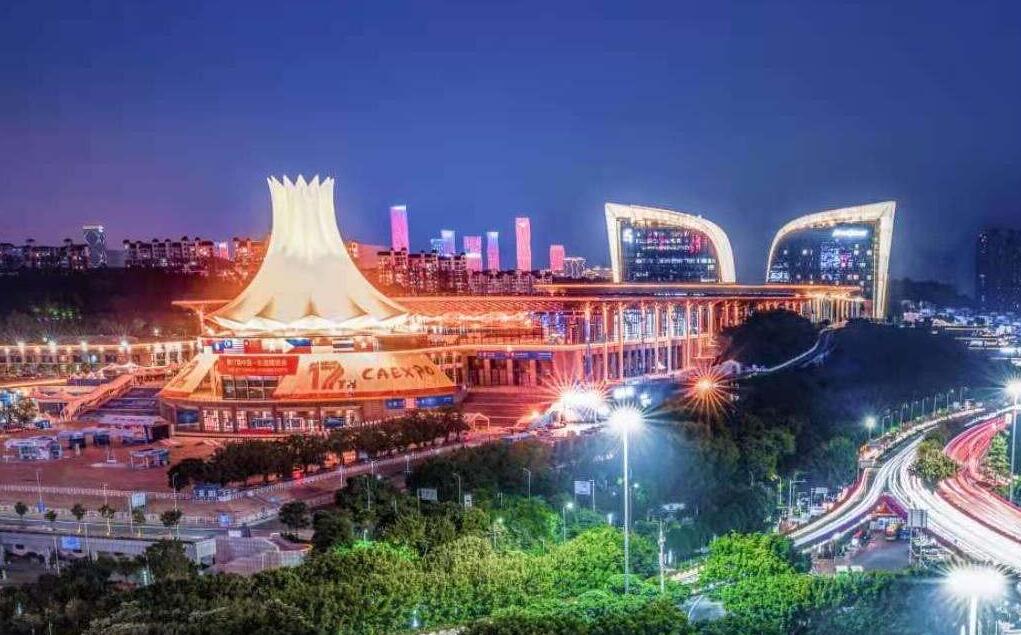 定了!第18届中国—东盟博览会明年9月举办