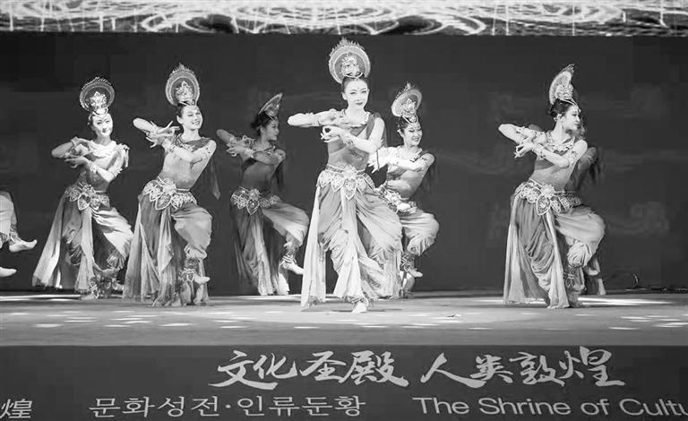 《敦煌之韵》添彩“东亚文化之都”中国敦煌活动年