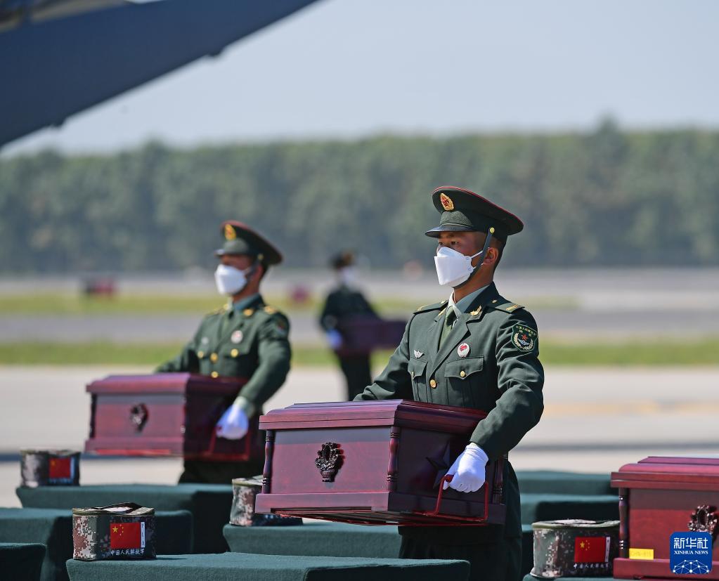 第八批在韩中国人民志愿军烈士遗骸回国