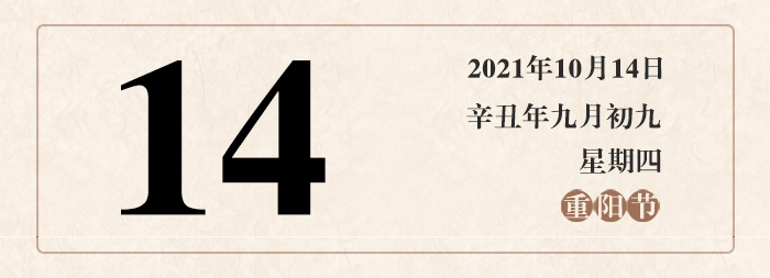 澳门精准777开奖资料-理论解答解释落实_豪华版107.168