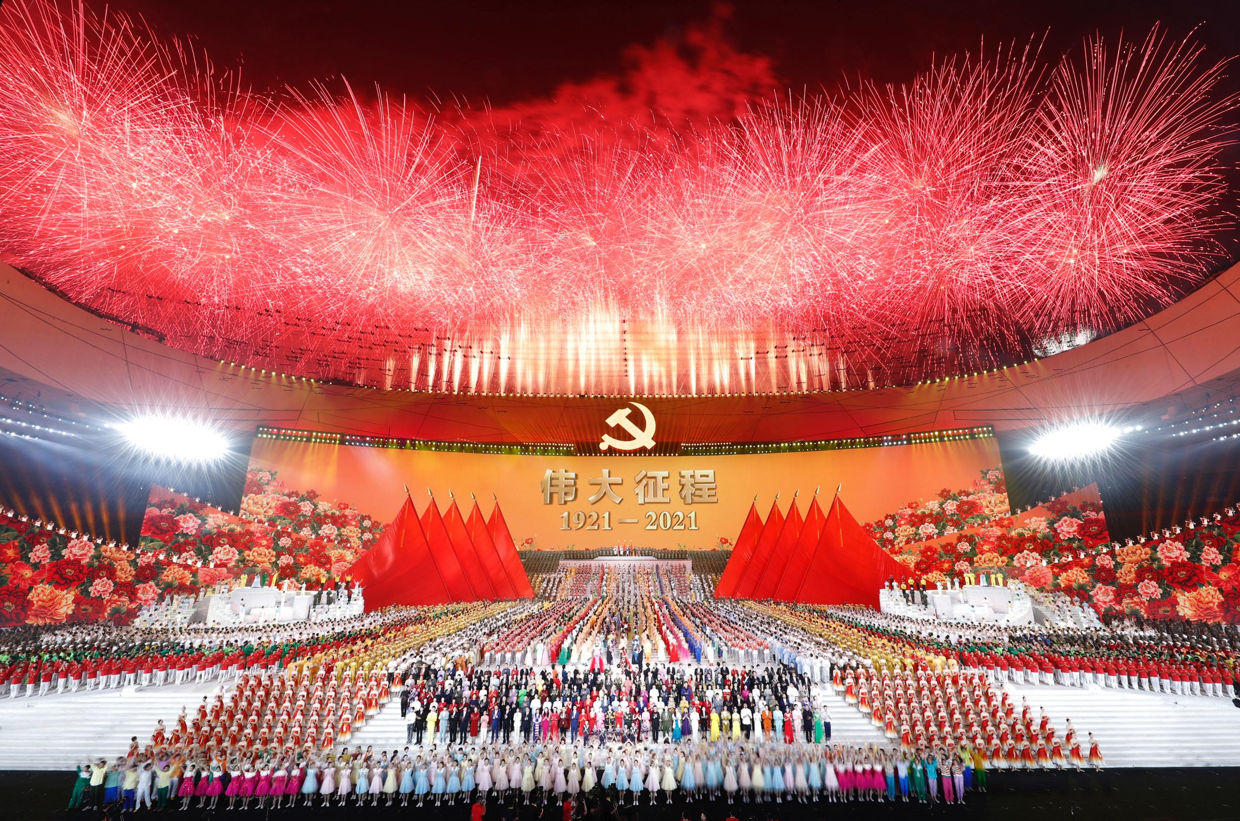 2021年6月28日晚，庆祝中国共产党成立100周年文艺演出《伟大征程》在国家体育场盛大举行。