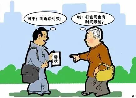 买房后“人间蒸发”，时隔12年突然出现并起诉卖方要求交付？法院怎么判？