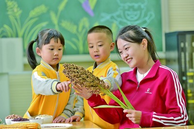 耕好节粮减损这块“无形良田”