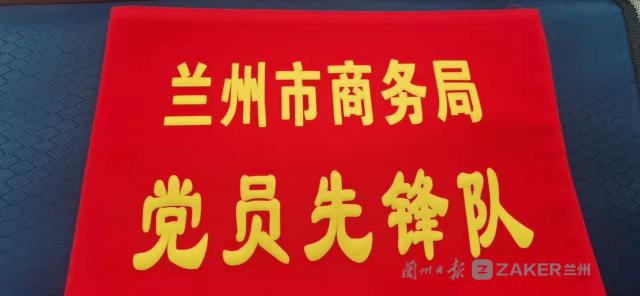 “安心”“放心”成兰州国际高原夏菜副食品采购中心代名词