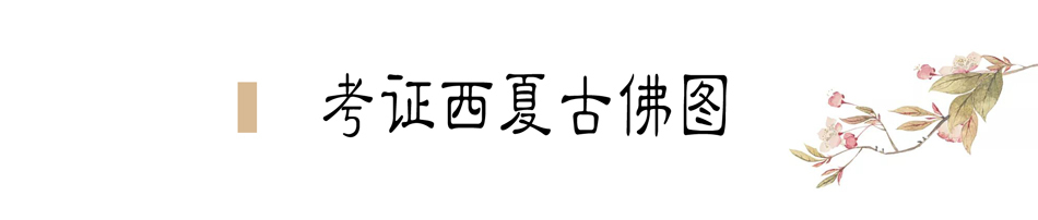 携敦煌石窟壁画，70多年前张大千唯一一次到天水