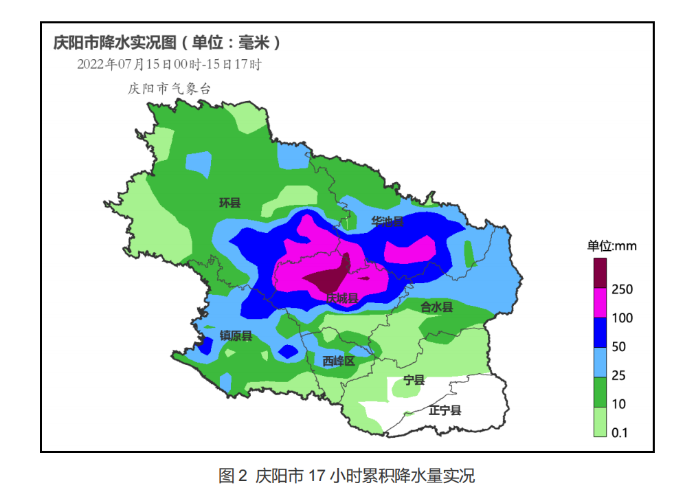 微信图片_20220715180212.png