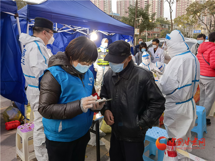 兰州市对新冠疫情期间承租国有直管公房非住宅的服务业小微企业等减免房租