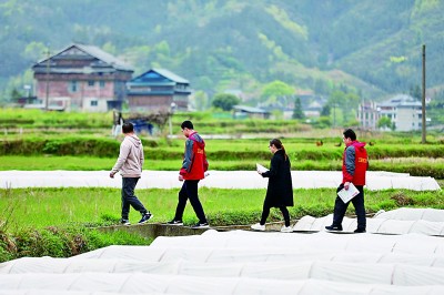 把党的伟大自我革命进行到底