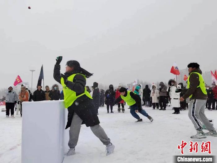 大庆自创“雪球”大赛全国260名青少年乐享其中