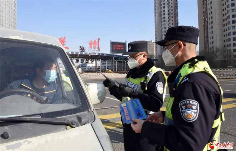 兰州市市场监管部门提醒消费者警惕购车“消费陷阱”