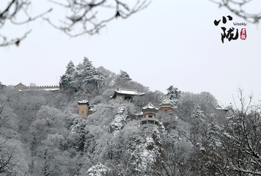 甘肃雨雪低温天气持续 大部地方将有霜冻