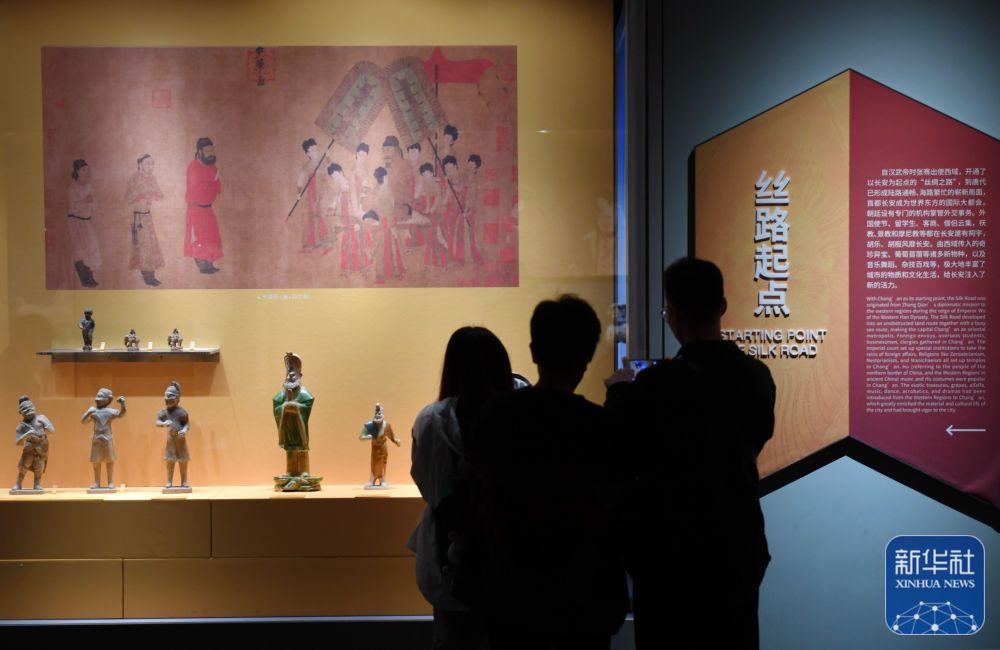 新华全媒+丨博物馆里寻访千年丝路