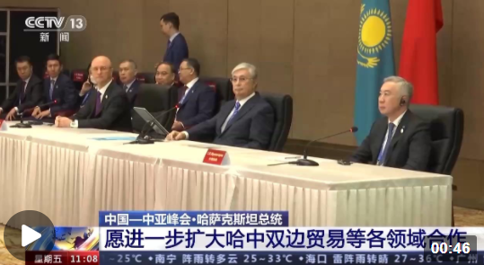哈萨克斯坦总统：愿进一步扩大哈中双边贸易等各领域合作