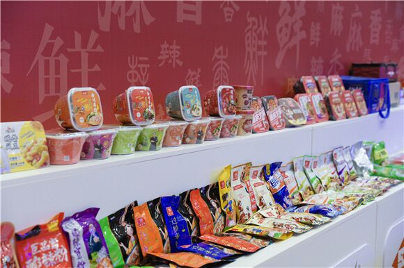 合川火锅食材产品琳琅满目。活动主办方供图