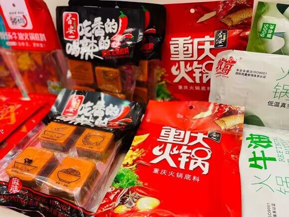 火锅菜品挑动味蕾。活动主办方供图