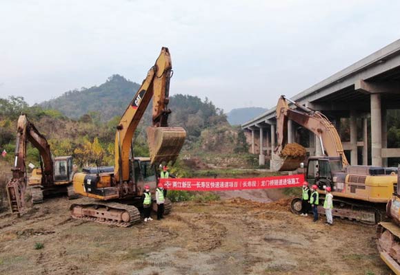 两江新区至长寿区融城通道项目长寿段龙门桥隧道进场施工。受访者供图 华龙网发