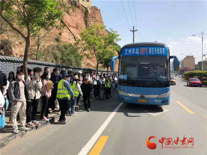 兰州市实现“三县一区”行政村城乡公交全覆盖