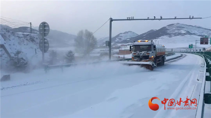 冷空气上线 甘肃省大部将迎来雨雪天气