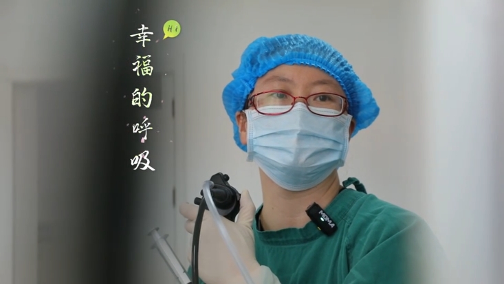 【微纪录】幸福中国 奋斗甘肃（23）｜白银篇——幸福的呼吸