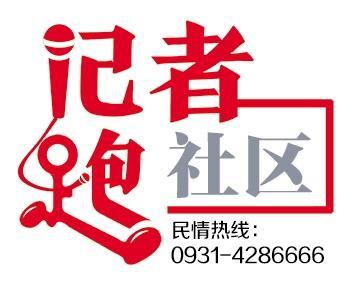 为居民排忧解难 为小区治理支招 社区“老书记工作室”，赞！