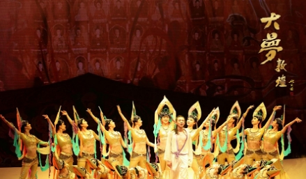 大型舞踏劇『大夢敦煌』は6月28日に蘭州で上演される