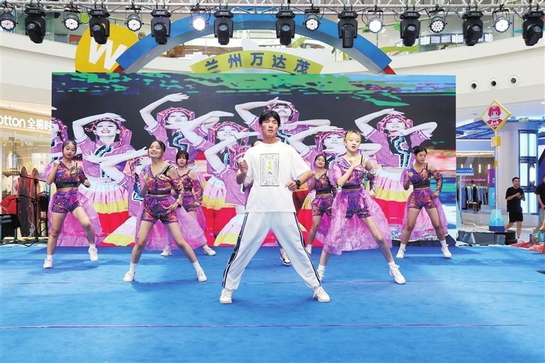 甘肃省第三届全民健身线上运动会启动